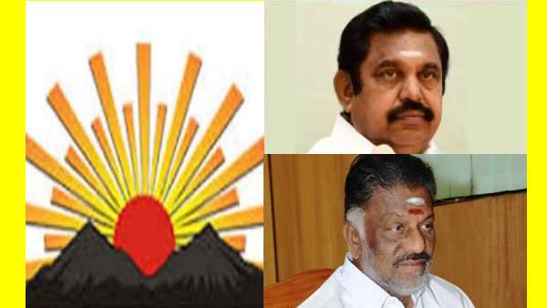  பிராமணர்கள்