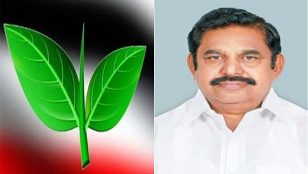  இபிஎஸ்ஸிடம் சாவி ஒப்படைப்பு 