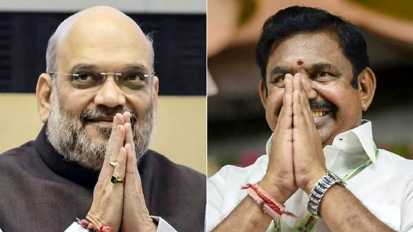 சாதகமான பதில் 