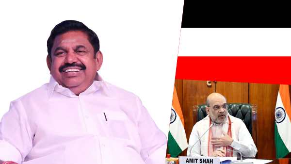  கூட்டணி 