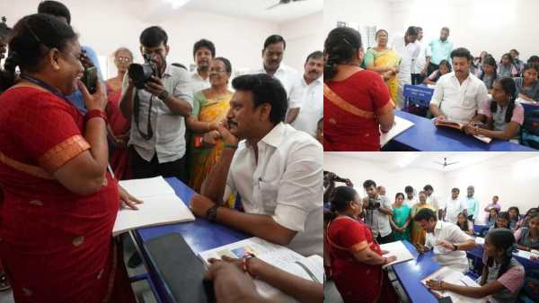  போனில் இன்ப அதிர்ச்சி 