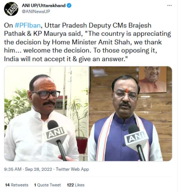 PFI office bearers get training from across border: Karnataka CM Basavaraj Bommai 