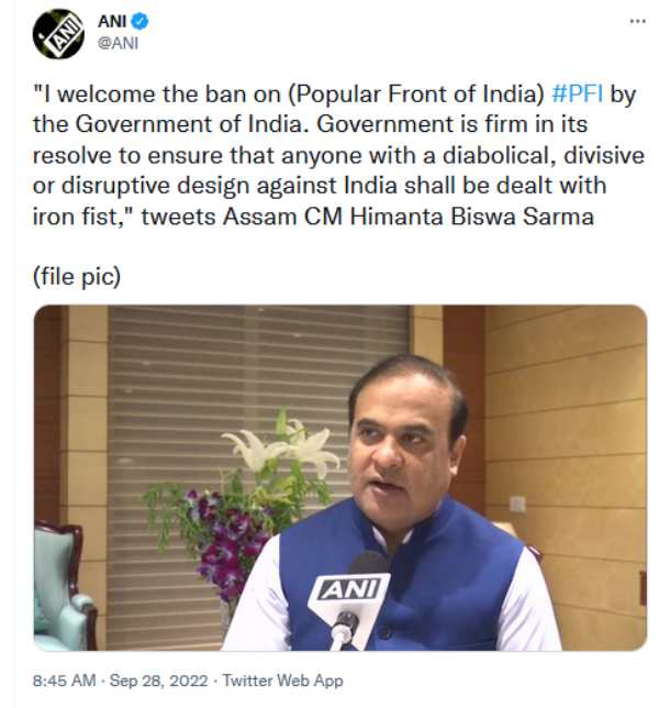 PFI office bearers get training from across border: Karnataka CM Basavaraj Bommai 