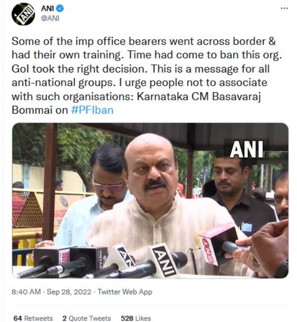  PFI office bearers get training from across border: Karnataka CM Basavaraj Bommai 