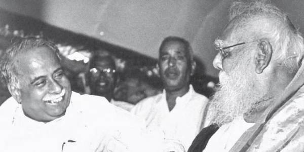 பெரியாரின் கொள்கை பாதை 