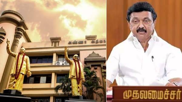 அதிமுக ஆட்சியின் போது 