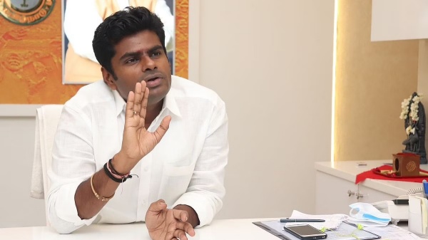 அண்ணாமலை வலியுறுத்தல்