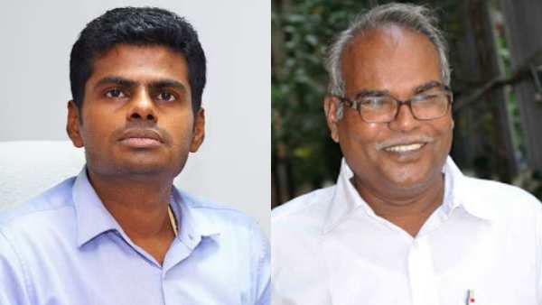 கதை கட்டினார் 