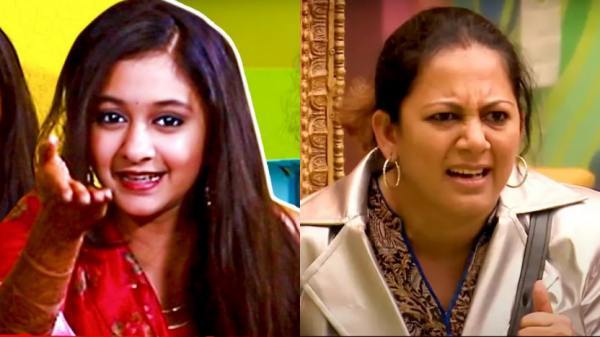 பிக் பாஸ் பிடிக்காத அர்ச்சனா மகள் பிக் பாஸ் பிடிக்காத அர்ச்சனா மகள்