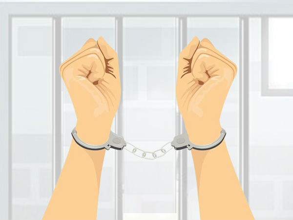 கைது கைது