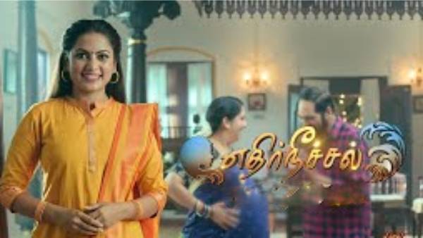 அண்ணன் தம்பி கதை