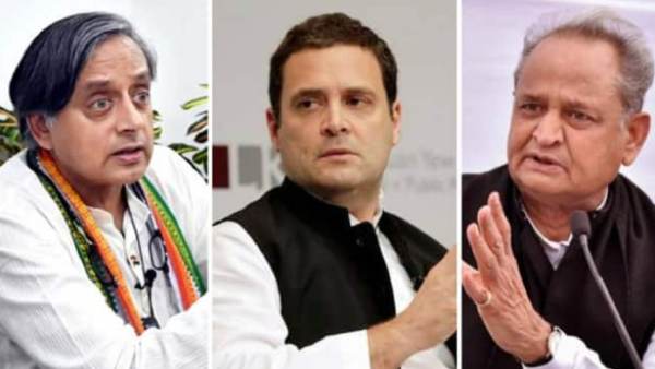 காங்கிரஸ் காங்கிரஸ்