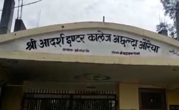 உத்தரபிரதேசத்தில் பயங்கரம் 