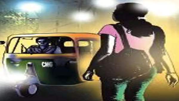  ஈஸ்ட் கோஸ்ட் 