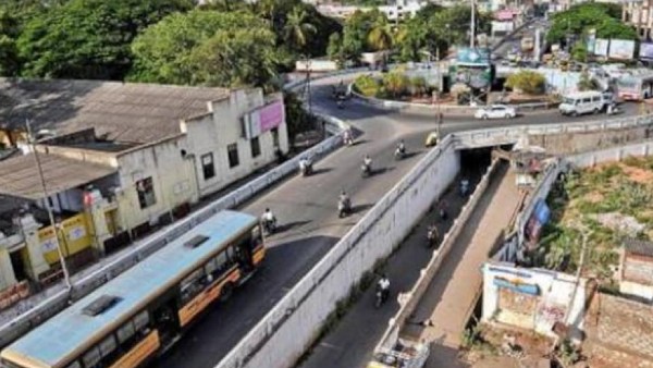  சுங்கம்