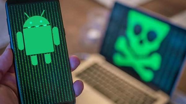 வங்கி செயலிகள் 