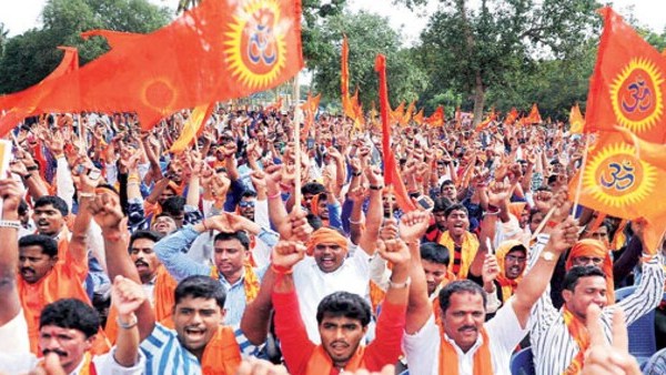 தீவிரப்படுத்த திட்டம் 