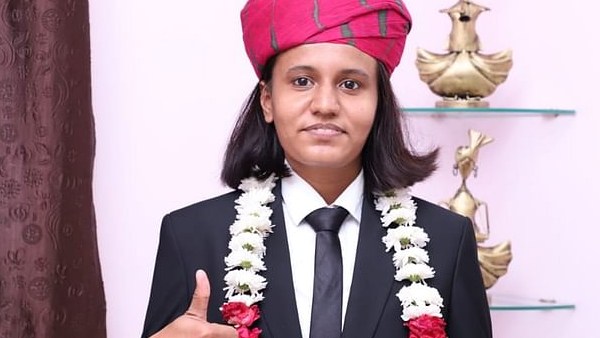 நம்பிக்கை 