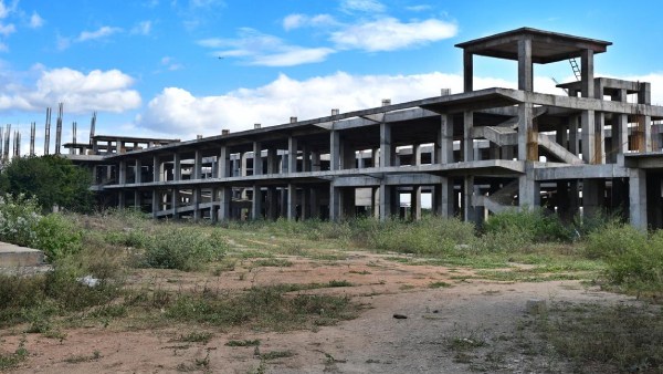 ஊழல் புகார் 