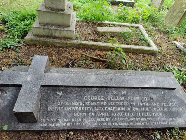  தமிழ் படித்த மாணவன்