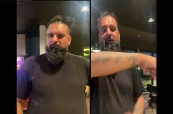 கண்டனம் கண்டனம்