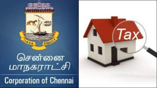  இணையதளம் மூலமும் அறிய வசதி 