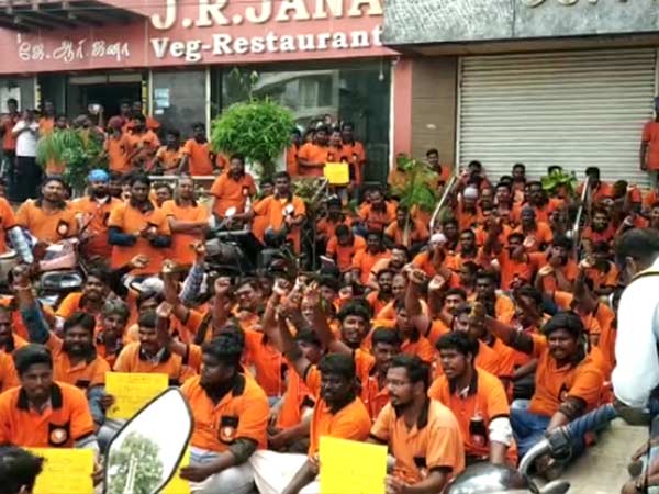 ஊக்க தொகை ஊக்க தொகை