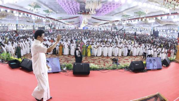 நிரந்தரமாக ஆள்வோம் 