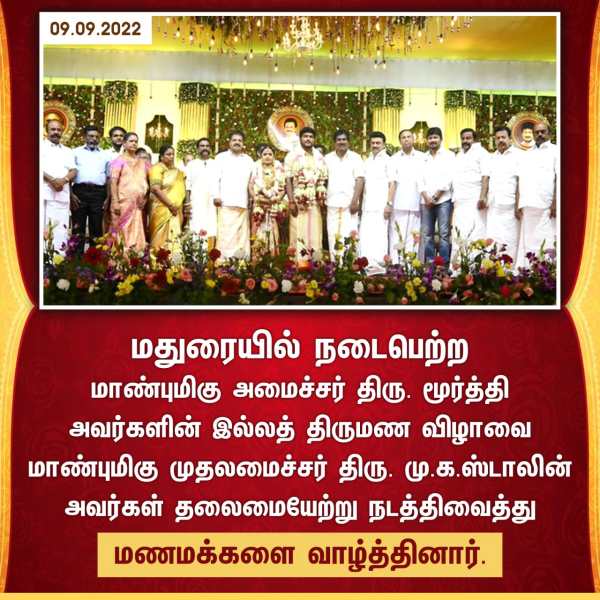 மக்களின் நம்பிக்கை அதிகரித்துள்ளது மக்களின் நம்பிக்கை அதிகரித்துள்ளது