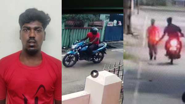 இதே வேலை தான் இதே வேலை தான்