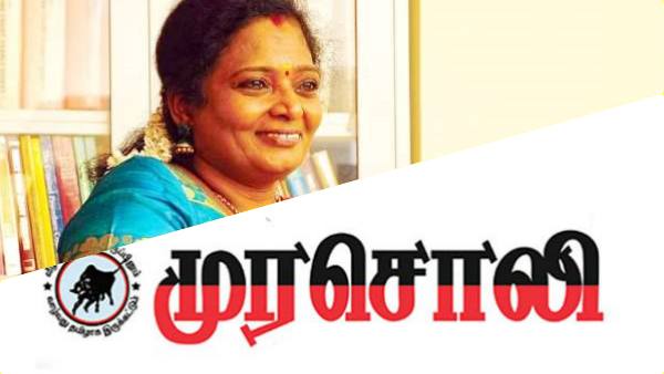 தமிழிசை 