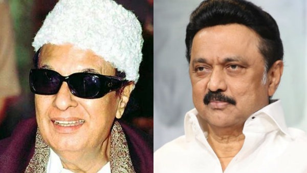 எம்ஜிஆர் - ஸ்டாலின் ஒப்பீடு எம்ஜிஆர் - ஸ்டாலின் ஒப்பீடு