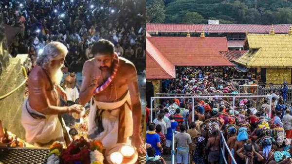 ஆன்லைன் முன்பதிவு வசதி 