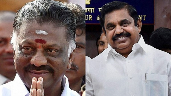 டவுட் 2 டவுட் 2