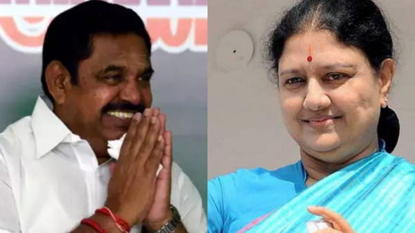 ஹேப்பி