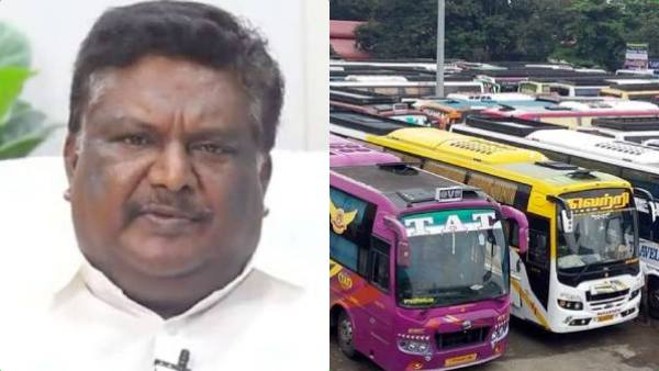 குறுந்தகவல் 