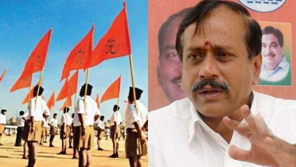 ஆஎஸ்எஸ் பேரணி - காவல்துறை தந்திரம்.. ஆஎஸ்எஸ் பேரணி - காவல்துறை தந்திரம்..