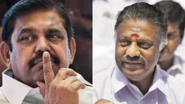 போட்டி பொதுக்குழு 