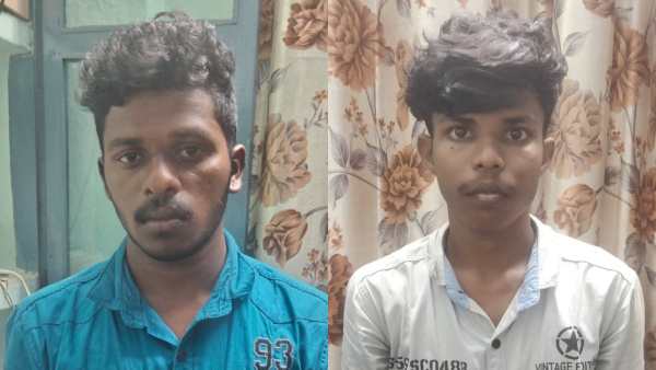 காதல் வலை 