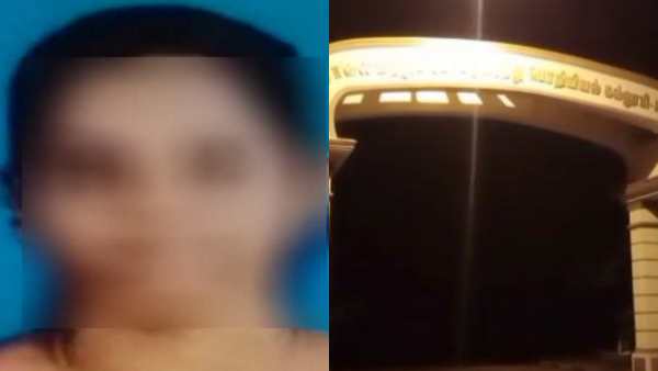 காரணம் காரணம்