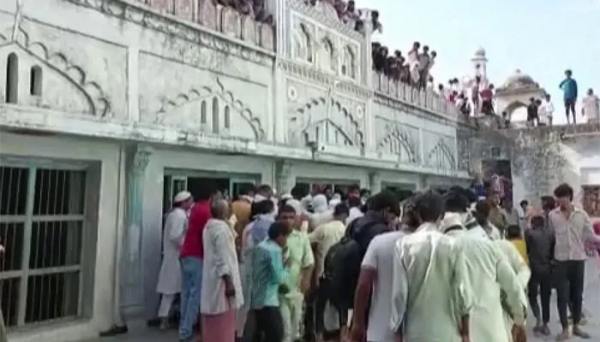 திட்டம் 