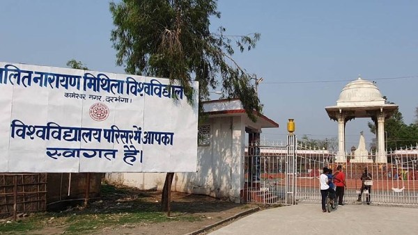 அதிர்ச்சியில் பல்கலைக்கழகம் 