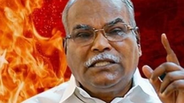 கண்டனம் கண்டனம்