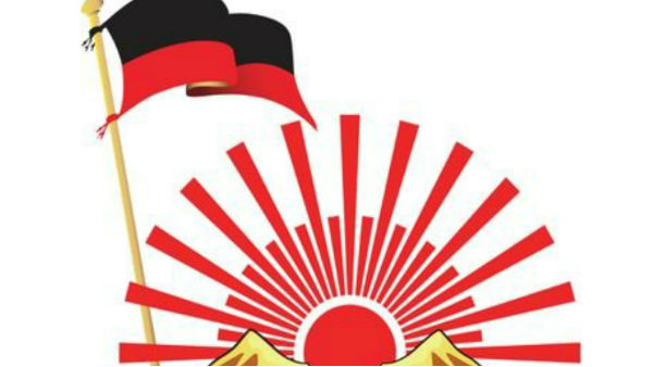  அமைச்சருக்கு இணையான பதவி 