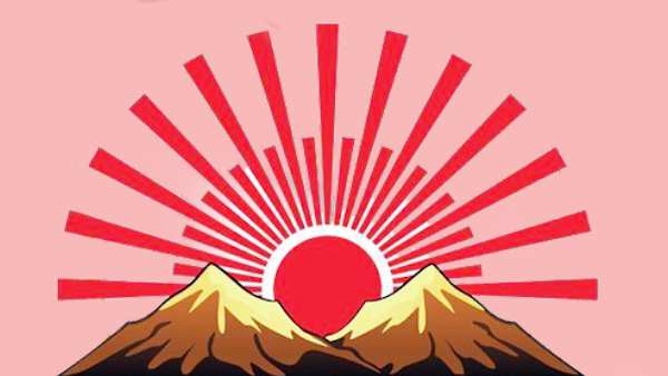 திமுக உட்கட்சித் தேர்தல்