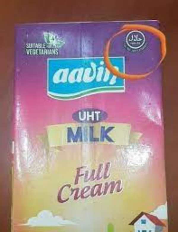 ஆவின் நிர்வாகம் 