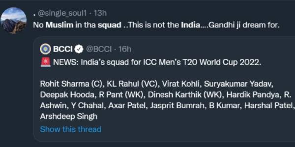 உலகக் கோப்பை டி 20 2002 உலகக் கோப்பை டி 20 2002