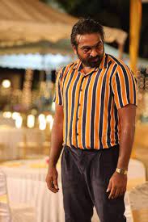 தகவல்