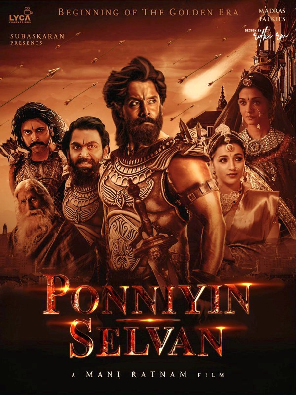 பொன்னியின் செல்வன் ரிலீஸ் 