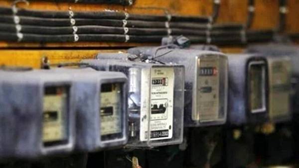  மின் கட்டணம் 